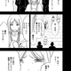 Illustration for article titled In The Latest Chapter Of... World War Blue (Part 5. Ch. 11)
